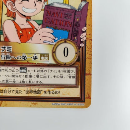 One Piece Carddass Hyper Battle Nami Adventure Begins C184 Japanese trading card