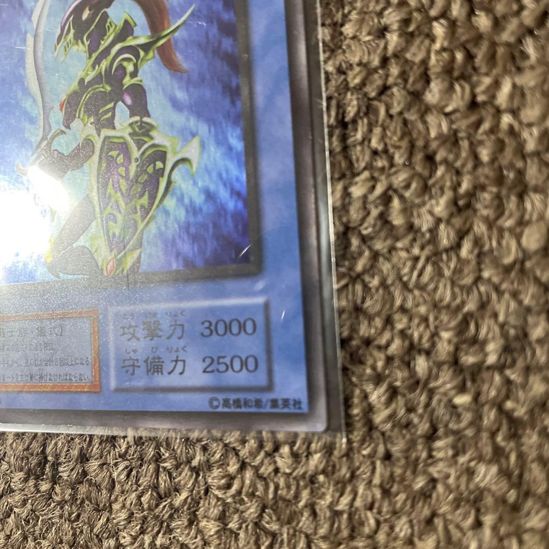 Yu-Gi-Oh Chaos Soldier Ultra Rare Initial Edition trading card Japan import, shown in protective sleeve