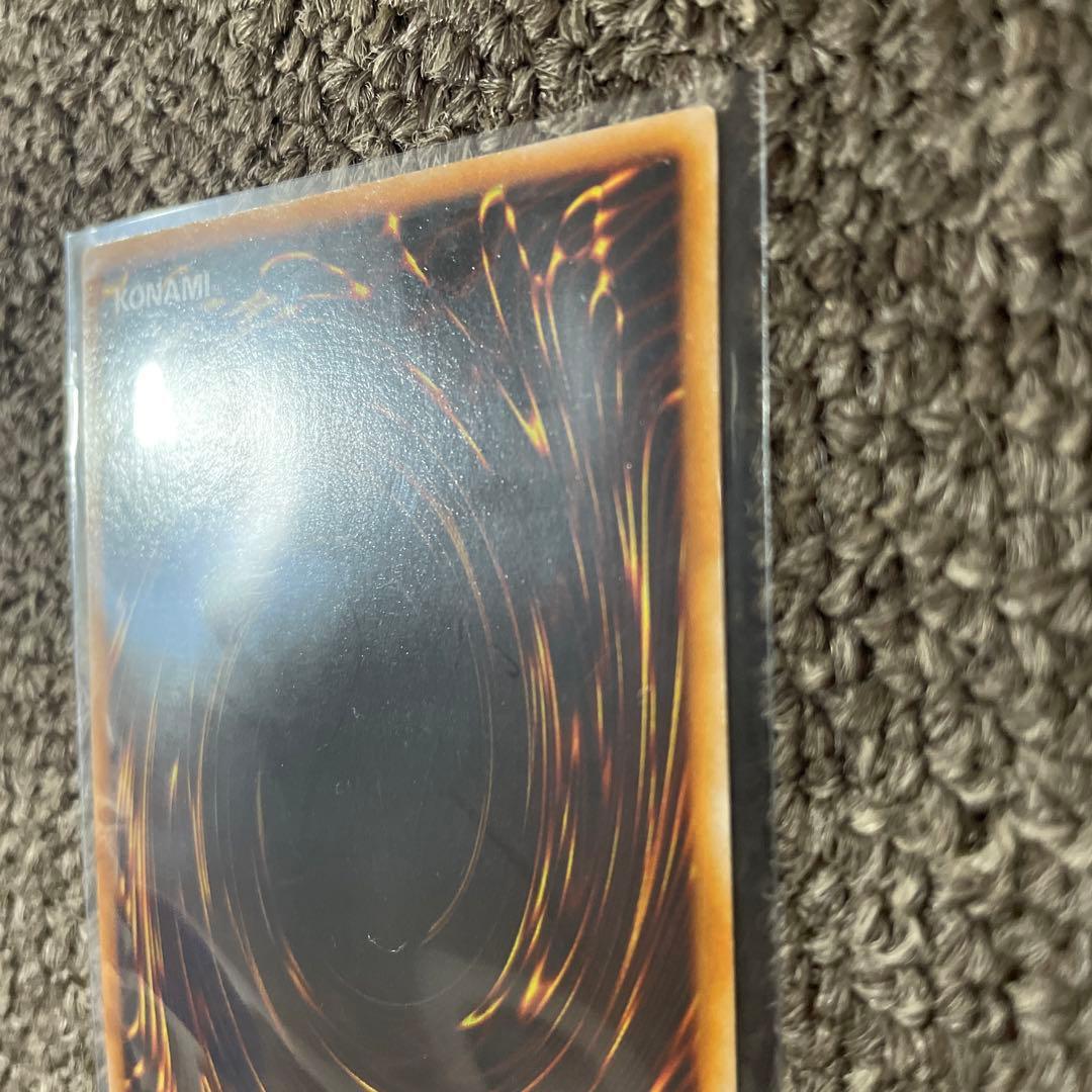 Yu-Gi-Oh Chaos Soldier Ultra Rare Initial Edition trading card Japan import, shown in protective sleeve