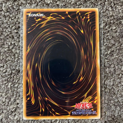 Yu-Gi-Oh Chaos Soldier Ultra Rare Initial Edition trading card Japan import, shown in protective sleeve