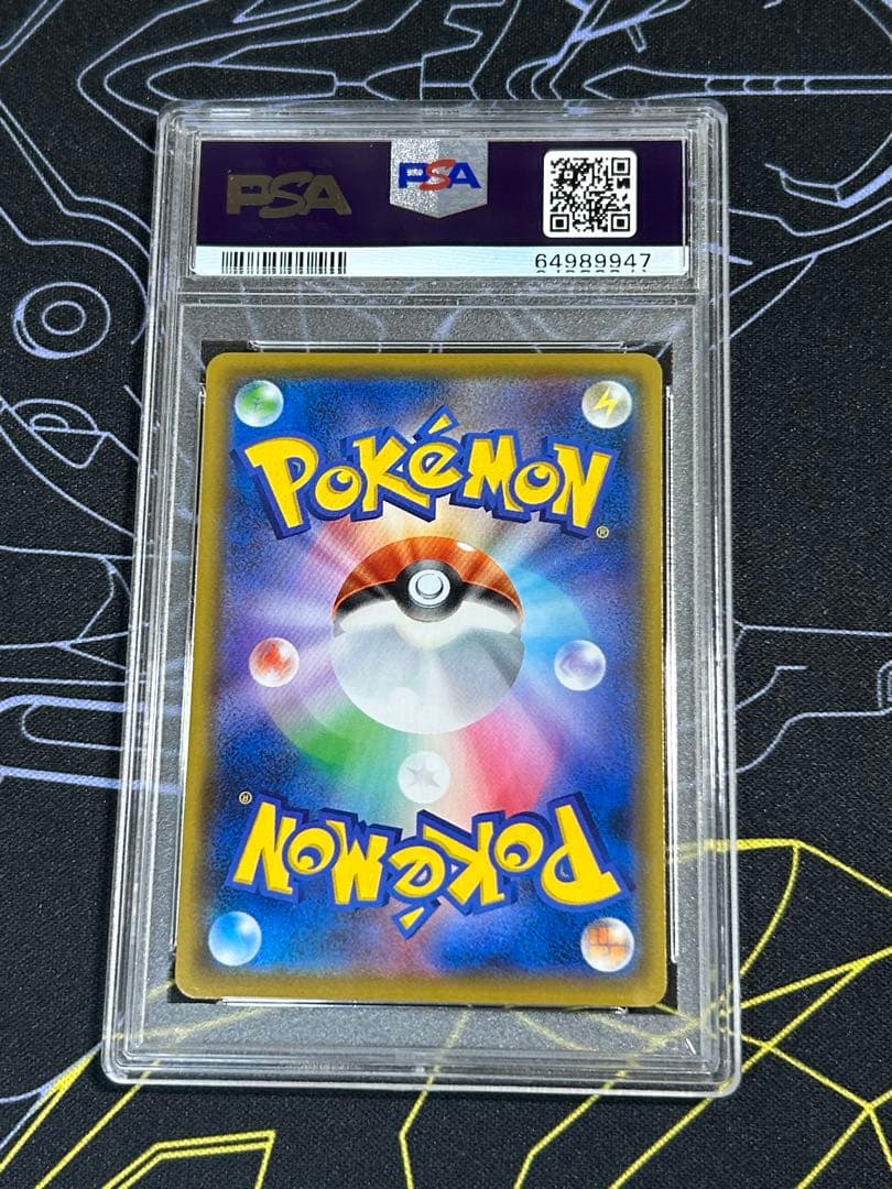 Pokemon Zekrom 25th Promo collectible card sealed in protective film