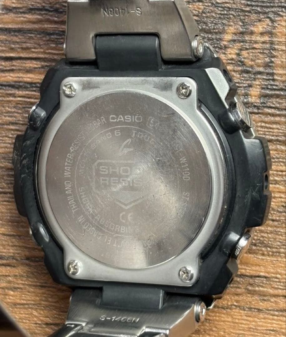 Casio G-SHOCK G-Steel GST-W110D-1A9JF Solar Radio Watch — Japan Import
