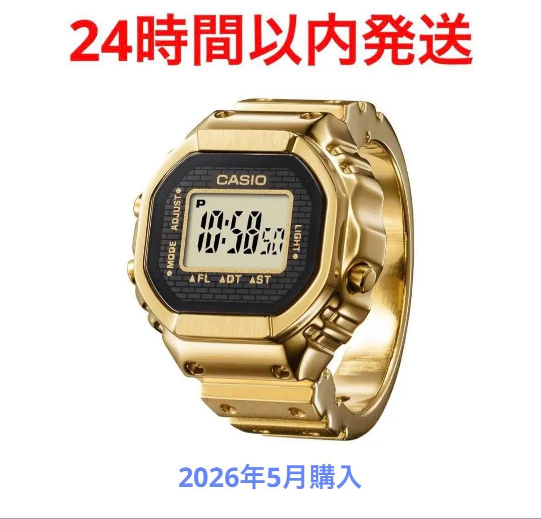Casio Ring Watch Gold Model CRW-001G-9JR Japan Import