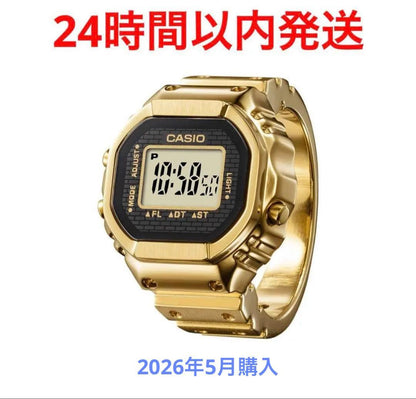 Casio Ring Watch Gold Model CRW-001G-9JR Japan Import