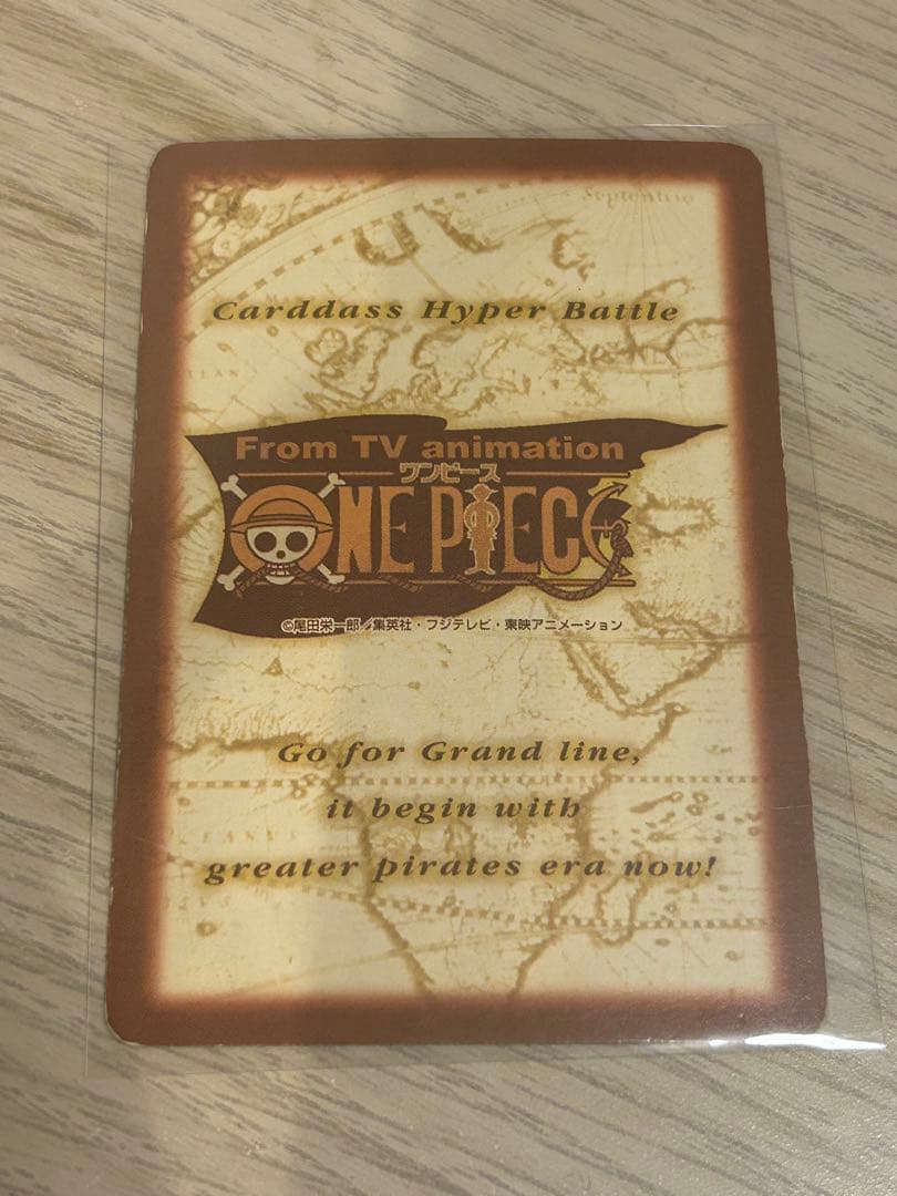 One Piece Luffy and Zoro old trading cards with attack power 1200, used condition from Japan