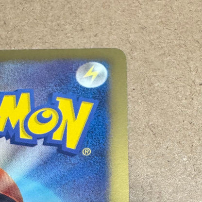 Pokemon Darkrai 006/016 TCG trading card from Plasma Clain set Japan import, shown in play condition