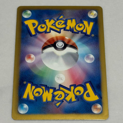 Pokemon Darkrai 006/016 TCG trading card from Plasma Clain set Japan import, shown in play condition