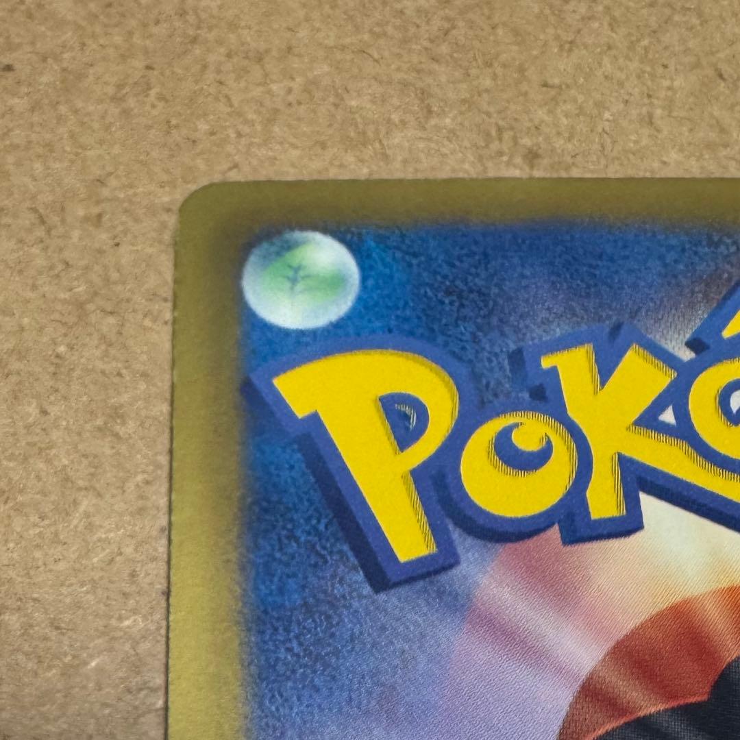 Pokemon Darkrai 006/016 TCG trading card from Plasma Clain set Japan import, shown in play condition