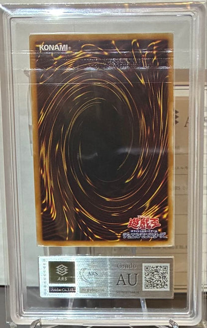 ArtiStar Aries Minarai Series Obelisk The Tormentor Sumi-e Black Version Ultra Rare Yu-Gi-Oh! card