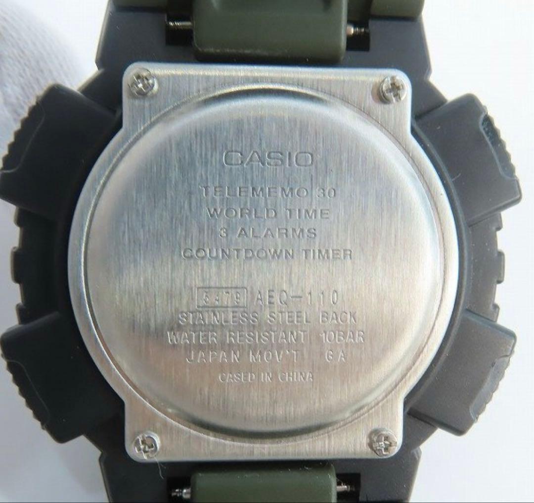 Casio World Time Watch with Dark Green Rubber Strap