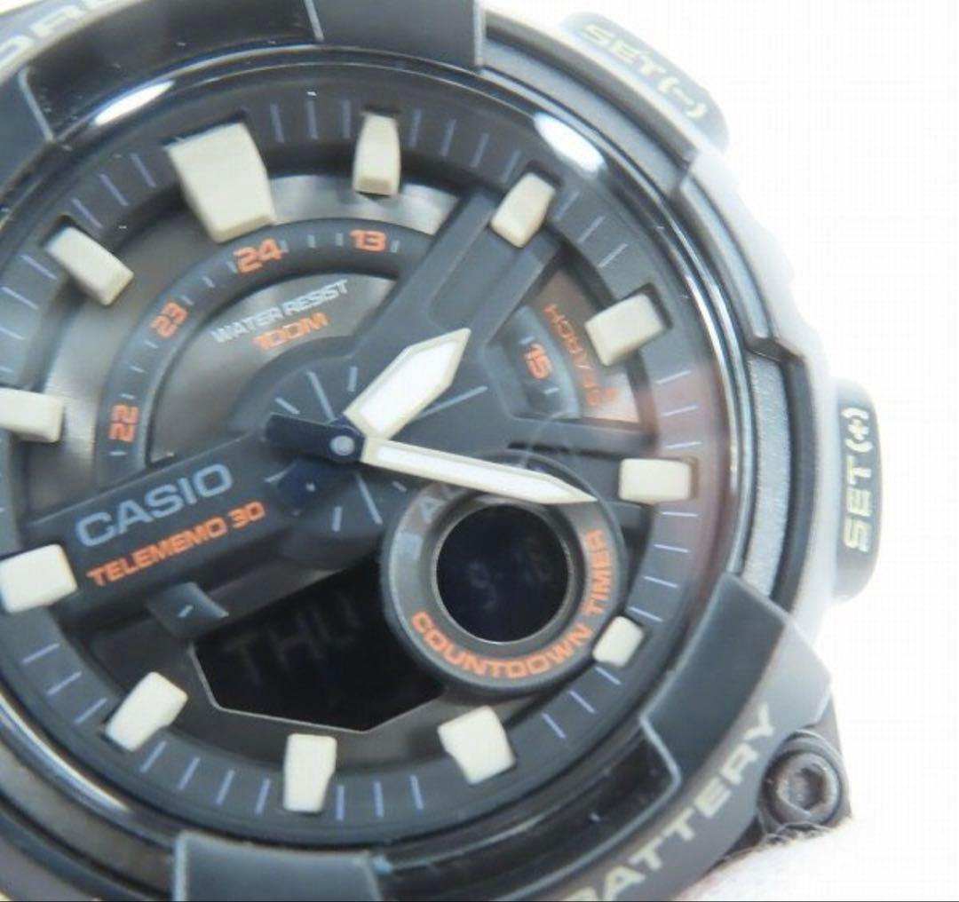Casio World Time Watch with Dark Green Rubber Strap