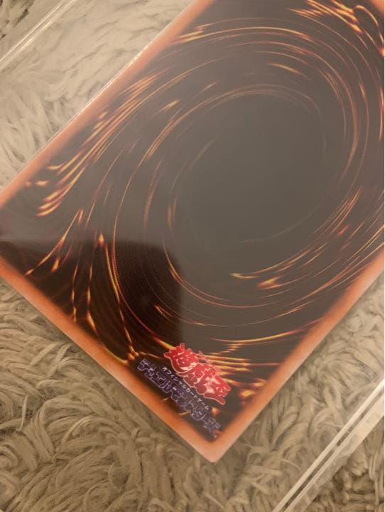 Yugioh Kaos Soldier Ultra Rare Card No.1105 in good condition from Japan, playable with some signs of use