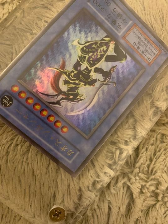 Yugioh Kaos Soldier Ultra Rare Card No.1105 in good condition from Japan, playable with some signs of use