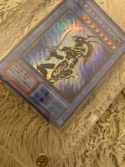 Yugioh Kaos Soldier Ultra Rare Card No.1105 in good condition from Japan, playable with some signs of use