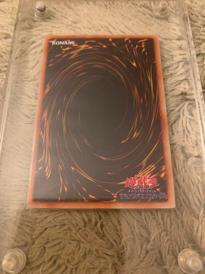 Yugioh Kaos Soldier Ultra Rare Card No.1105 in good condition from Japan, playable with some signs of use