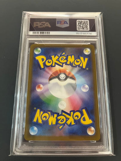 Bandai Pokemon Rocket Gang Mewtwoex SAR collectible card graded PSA 10 with Pikachu and Charizard, Japan import