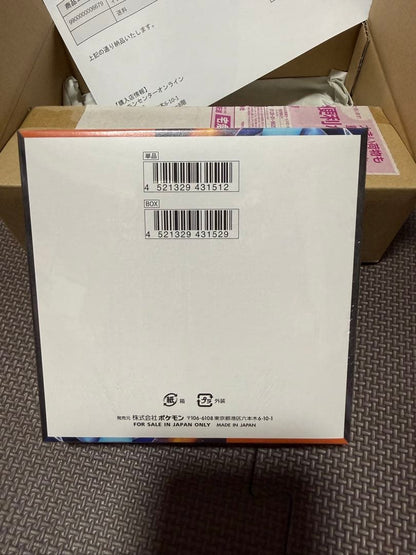 Unopened Pokemon Card Game Mega Expansion Pack Inferno X box sealed with shrink wrap Japan import