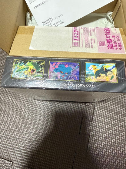 Unopened Pokemon Card Game Mega Expansion Pack Inferno X box sealed with shrink wrap Japan import