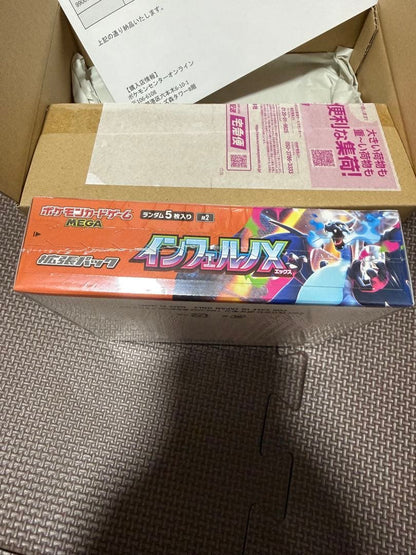 Unopened Pokemon Card Game Mega Expansion Pack Inferno X box sealed with shrink wrap Japan import