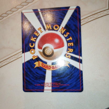 Bandai Ghost Series 3rd Expansion Fossil Secrets single collectible card from Japan in good condition