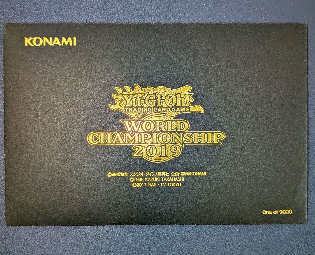 Yu-Gi-Oh World Championship 2019 Promotion Set in black envelope with gold 'One of 9000' inscription