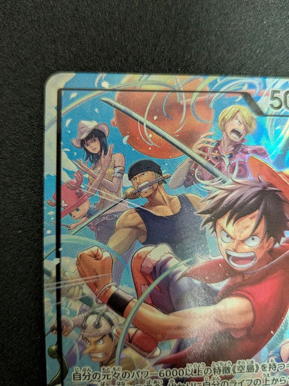 One Piece Monkey D. Luffy OP15-098 trading card from Adventure of the God's Island Sky Island series