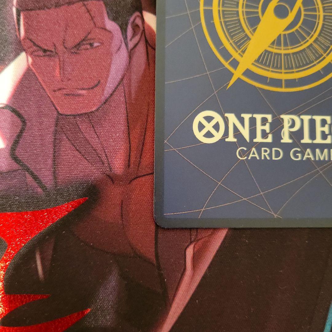 One Piece Edward Newgate SP Card ST15-002 Japanese trading card in protective sleeve