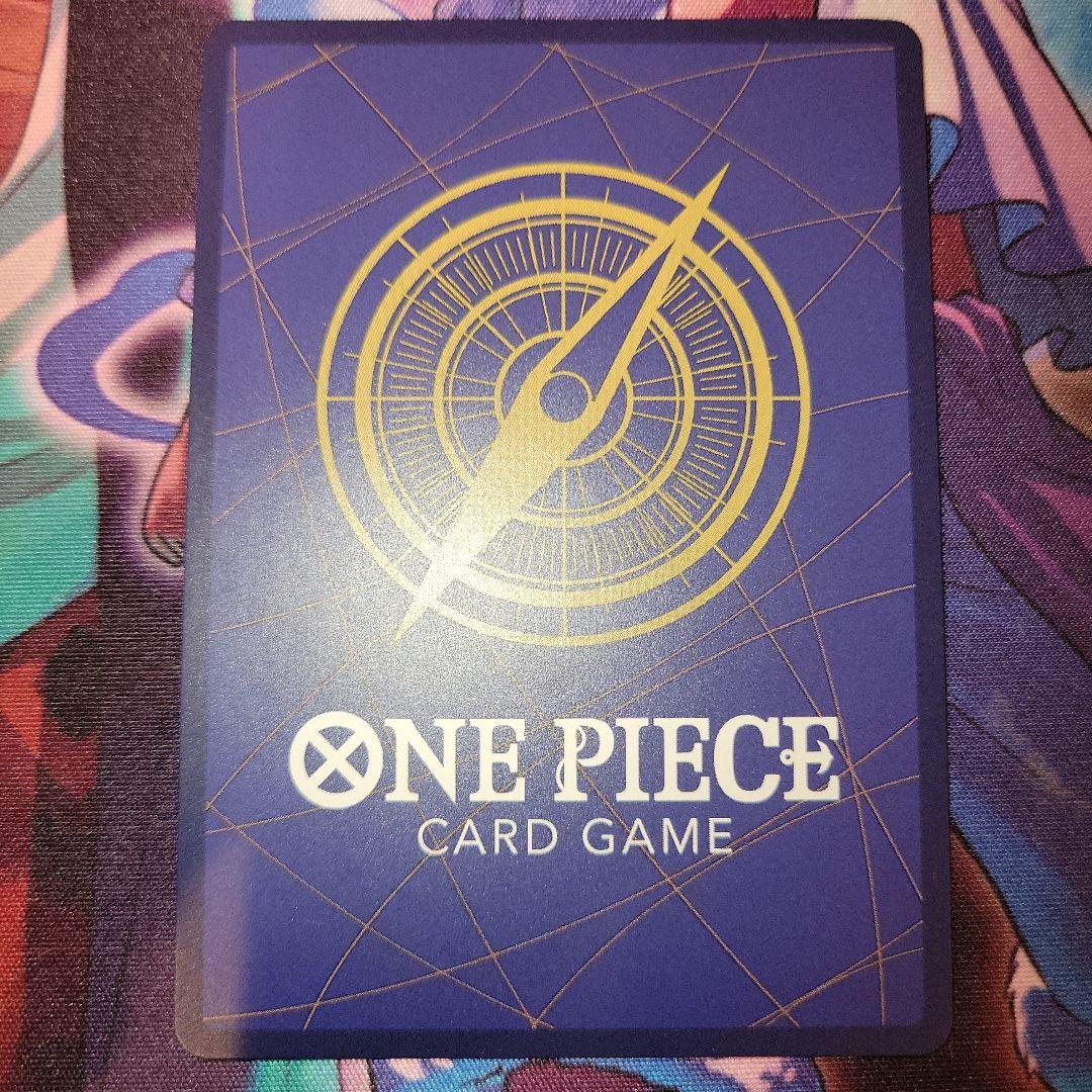 One Piece Edward Newgate SP Card ST15-002 Japanese trading card in protective sleeve