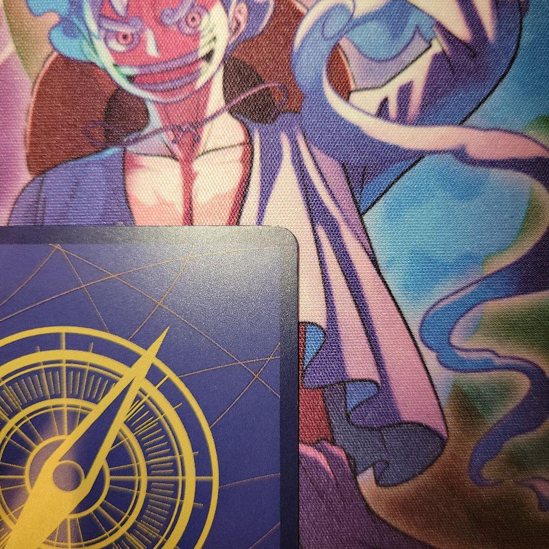 One Piece Edward Newgate SP Card ST15-002 Japanese trading card in protective sleeve