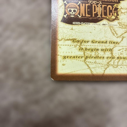 One Piece Card Game Ace Initial 2001 trading card C513 featuring Whitebeard's Second Division Commander Ace