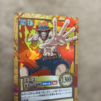 One Piece Card Game Ace Initial 2001 trading card C513 featuring Whitebeard's Second Division Commander Ace