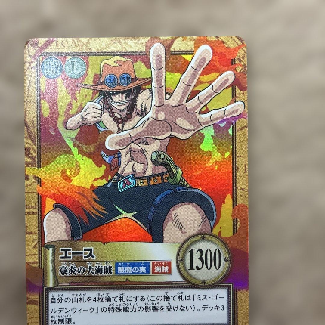 One Piece Card Game Ace Initial 2001 trading card C513 featuring Whitebeard's Second Division Commander Ace