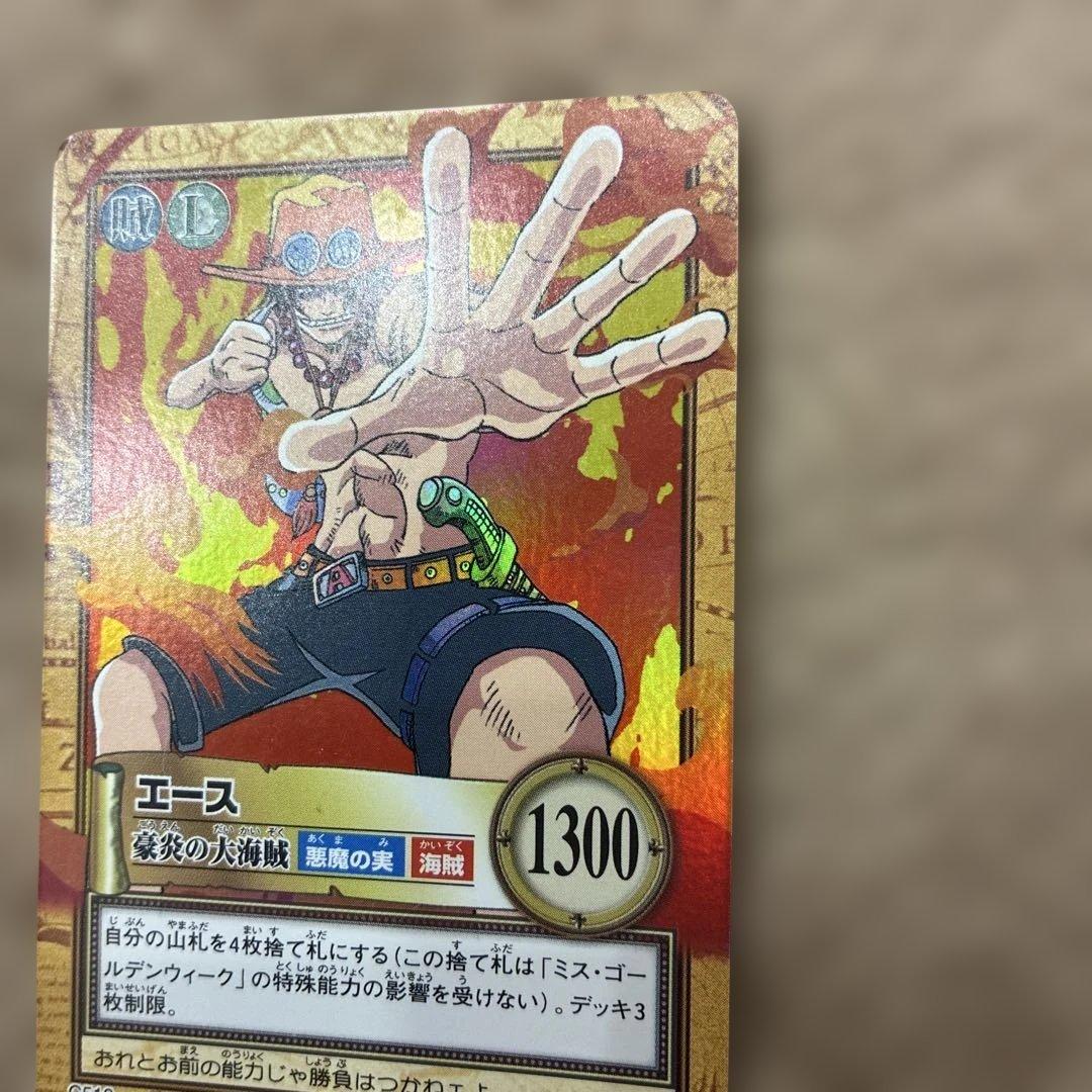 One Piece Card Game Ace Initial 2001 trading card C513 featuring Whitebeard's Second Division Commander Ace