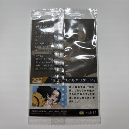 Boashock Hologram Wafers Card featuring Boa Hancock character with hologram effect, rarity GR, card number 9-15