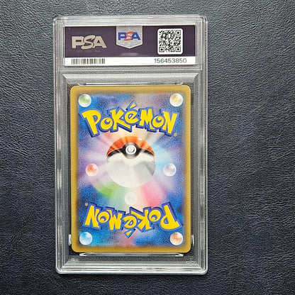 Bandai Pikachu PSA10 Mirror 25th Anniversary collectible card in PSA case, model 001/028 from Japan