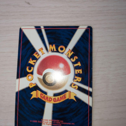 Bandai Pokemon Card GB2 featuring Mewtwo from a scarce discontinued Japan import collection