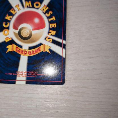 Bandai Pokemon Card GB2 featuring Mewtwo from a scarce discontinued Japan import collection