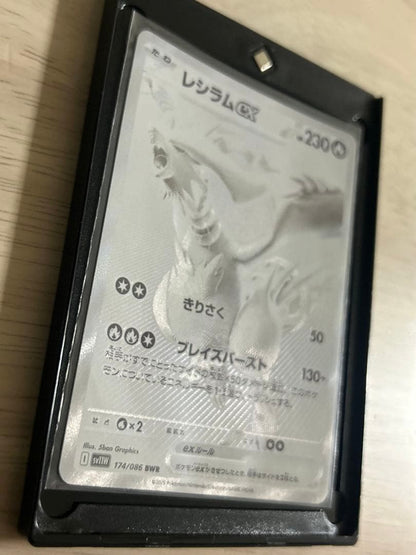 Pokemon Card Game Rayquaza ex BWR White Flare 174/086 Japanese import in magnet loader