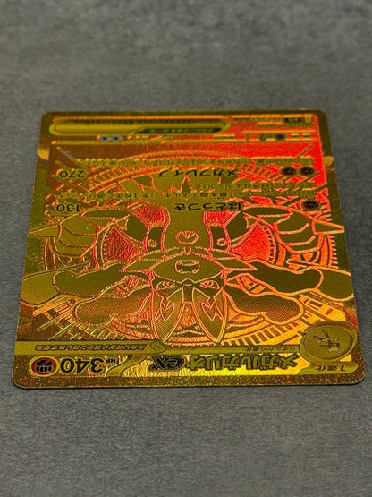 Bandai Megarucarioex Mur collectible figure with slight initial scratches in good used condition