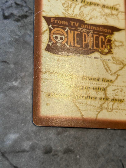 One Piece Hyper Battle S75 Luffy Pirate Crew Adventure Begins trading card Japan import