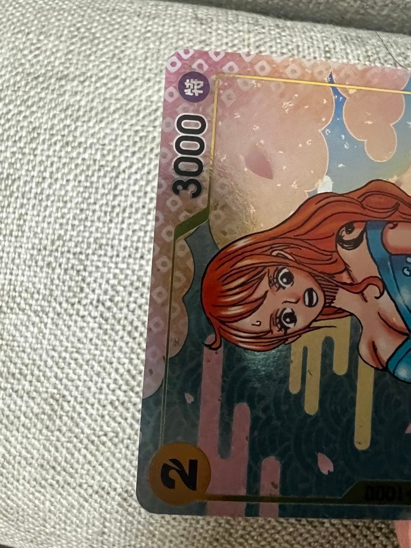 One Piece Naomi OP06-101 unopened trading card from Japan import with original packaging