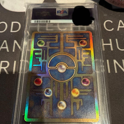 Pokémon PSA9 Ancient Mew P 2019 Movie Mewtwo Evolution promotional card Japan import