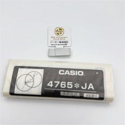 Casio G-Shock Series AWG-525B-7AJF 25th Anniversary White Watch — Japan Import