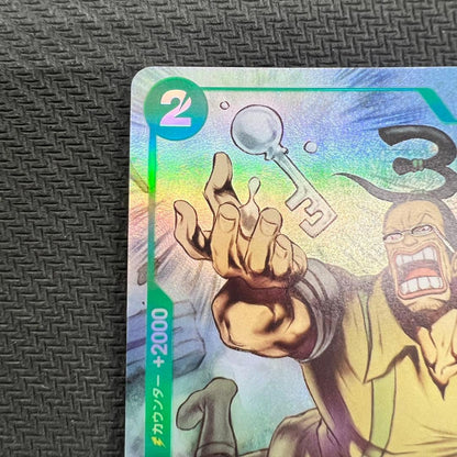 Mr.3 Gardo C Parallel ST30-014 One Piece ST30 series card in protective hard case