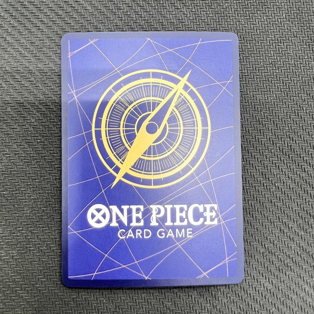 Mr.3 Gardo C Parallel ST30-014 One Piece ST30 series card in protective hard case