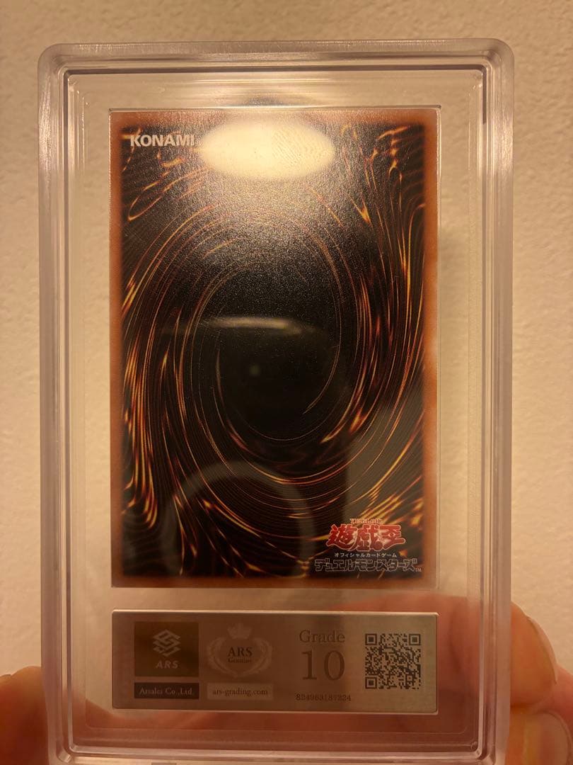 Quarter Century Limited Pack Toon Black Magician Girl Grade 10 card with ARS10 certificate Japan import