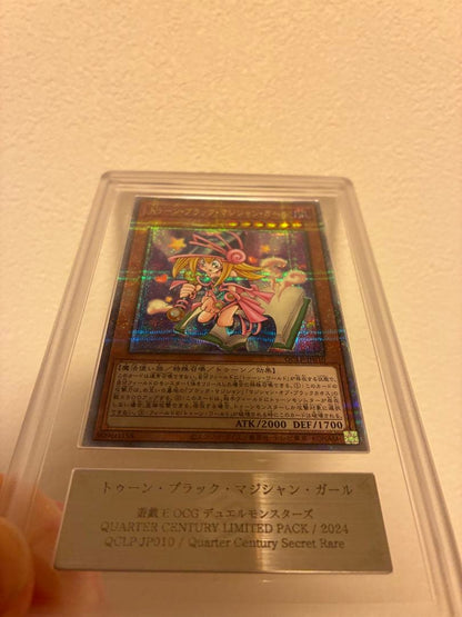 Quarter Century Limited Pack Toon Black Magician Girl Grade 10 card with ARS10 certificate Japan import