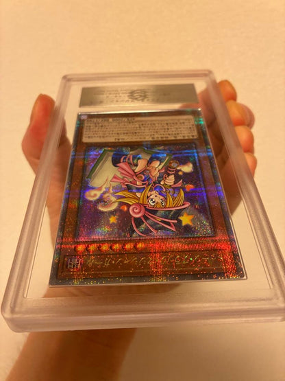 Quarter Century Limited Pack Toon Black Magician Girl Grade 10 card with ARS10 certificate Japan import