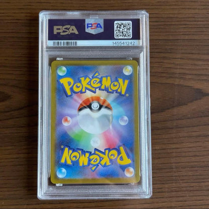 Pokemon PSA10 Mewtwo V super rare SR trading card from Pokemon GO Sword & Shield S10b series