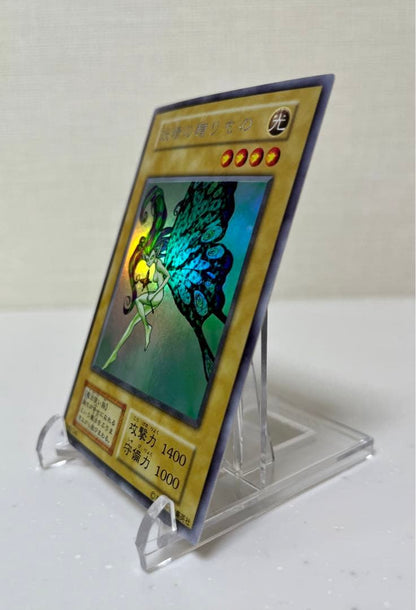 Yugioh Fairy's Gift Ultra Secret Rare Initial Version card from 2023 Jinjo Pack Japan Import